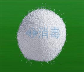 【殺菌滅藻劑】_新疆烏魯木齊市殺菌滅藻劑價格_殺菌滅藻劑批發(fā)_新疆烏魯木齊市殺菌滅藻劑供應(yīng)商-搜了網(wǎng)