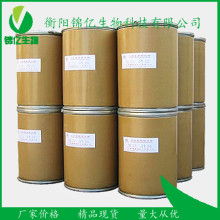  棗莊瑞得豐公司 主營(yíng) 三氯異氰尿酸 二氯異