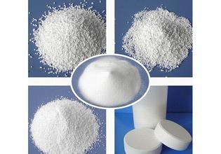 優(yōu)氯凈、三氯異氰尿酸、TCCA