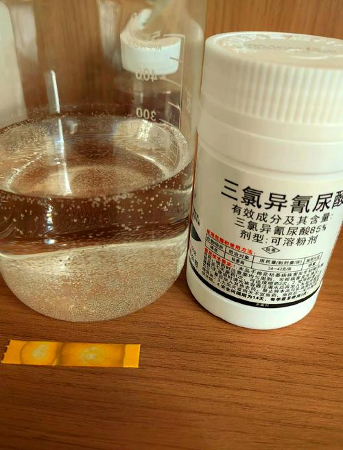 三氯異氰尿酸鈉:農業增氧新選擇