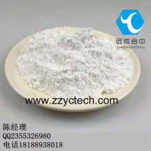 2018飼料添加劑價格 報價 飼料添加劑批發 第6頁 化工網