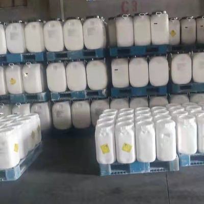 三氯異氰尿酸 性質、應用與安全性概述