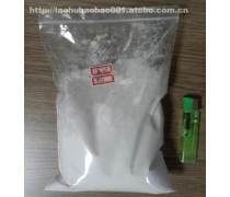 三氯異氰尿酸 高效消毒殺菌的明星產(chǎn)品